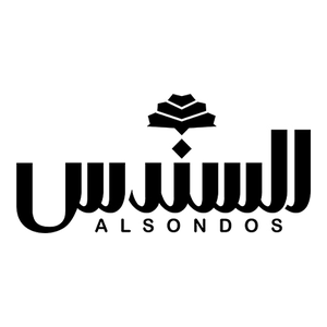 Alsondos