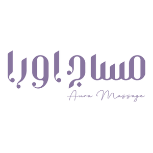 Aura Massage