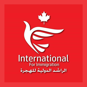 International For Immigration