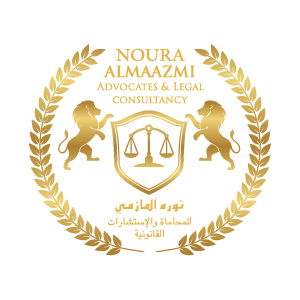 Noura Almawaymi